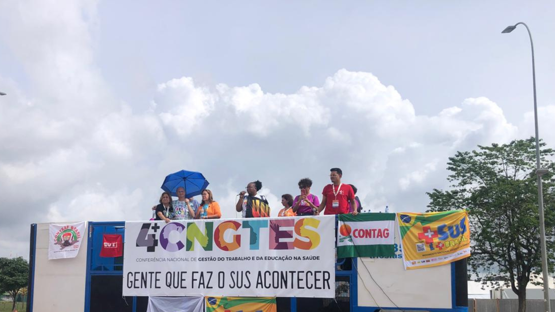 Foto: Divulgação (Observatório do SUS)